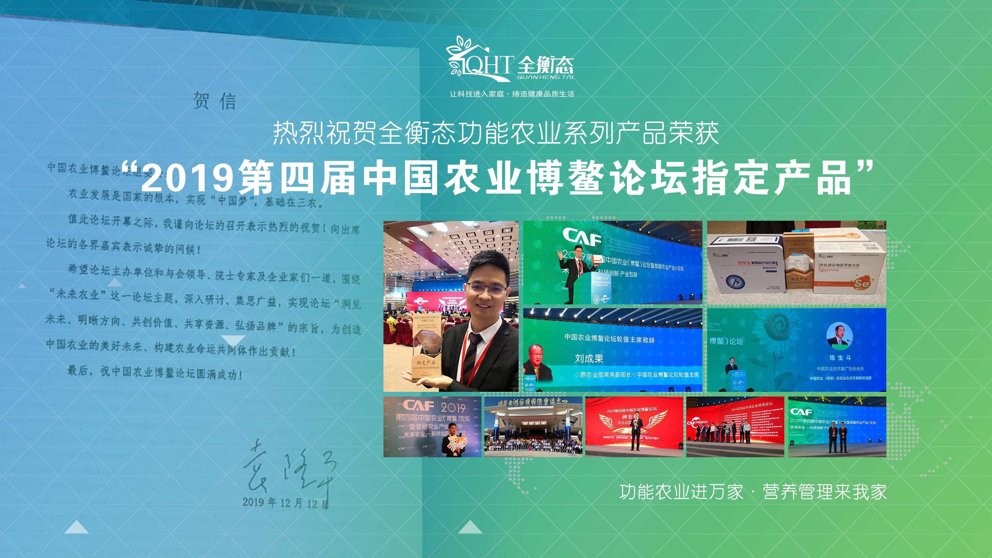 乐竞官网登录