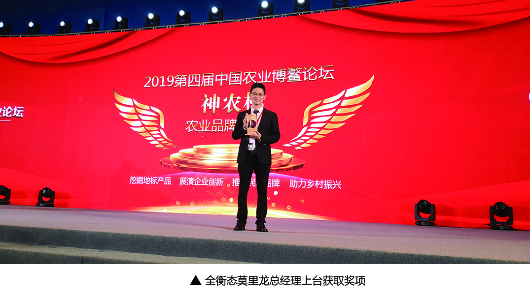 乐竞官网登录