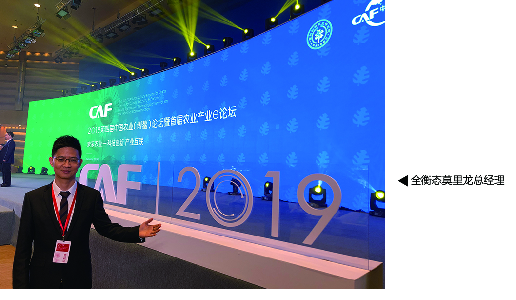 乐竞官网登录