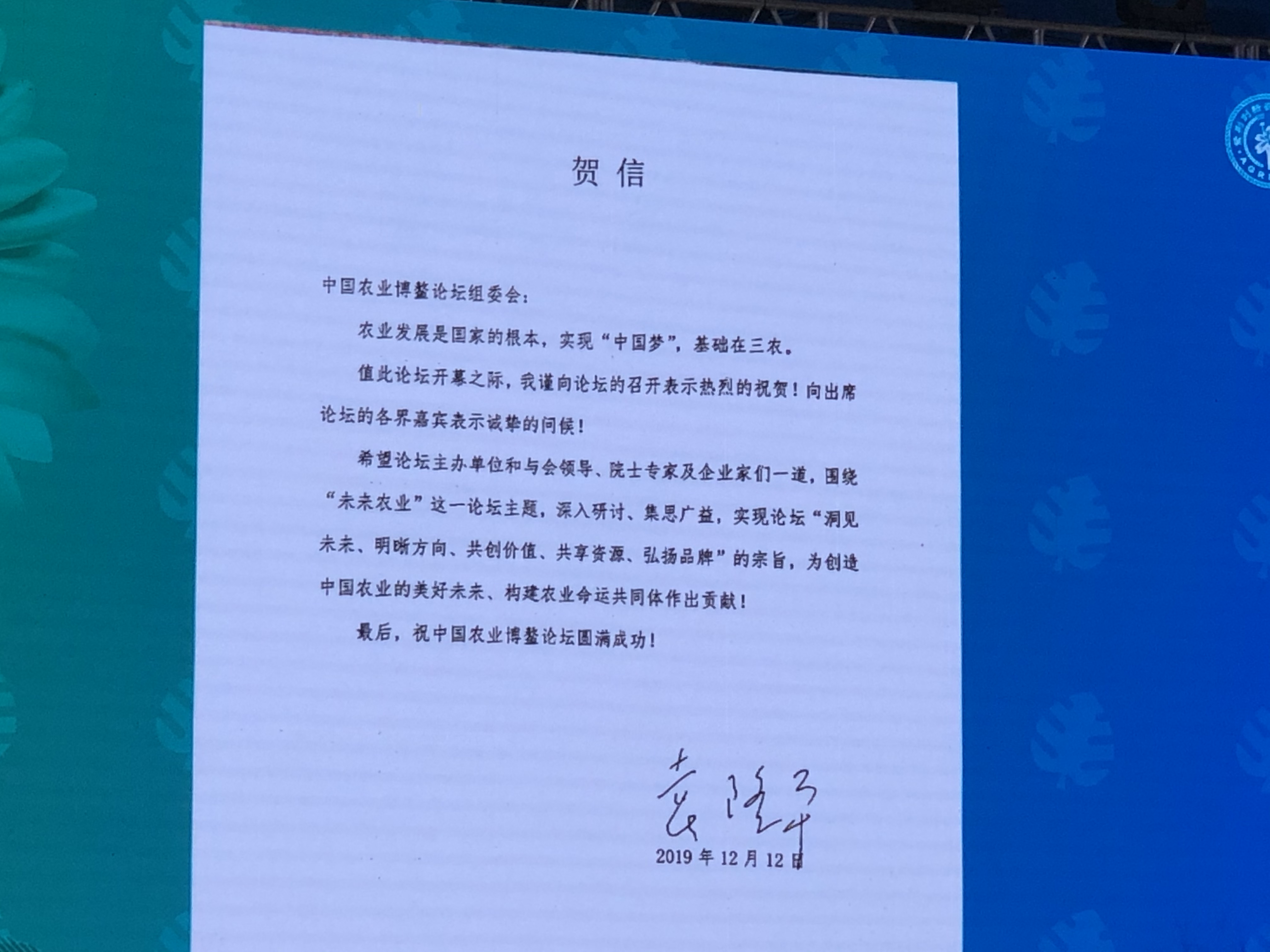乐竞官网登录