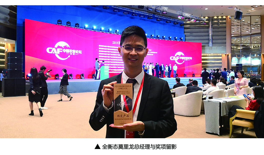乐竞官网登录