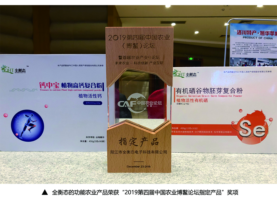 乐竞官网登录