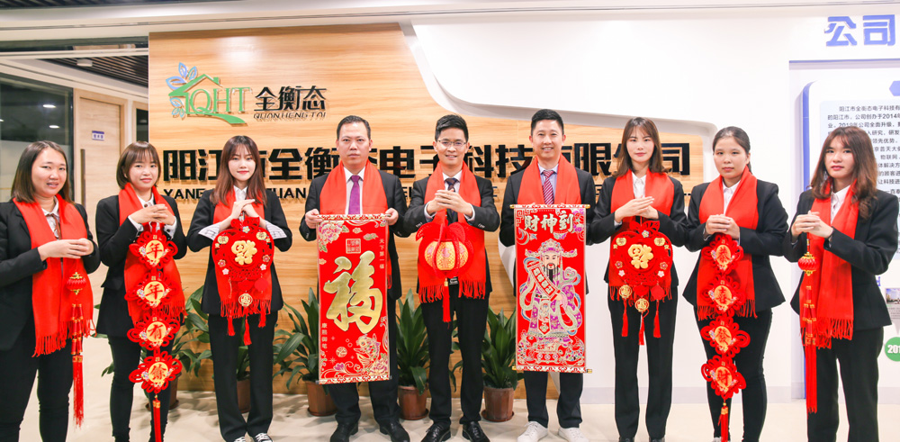 乐竞官网登录