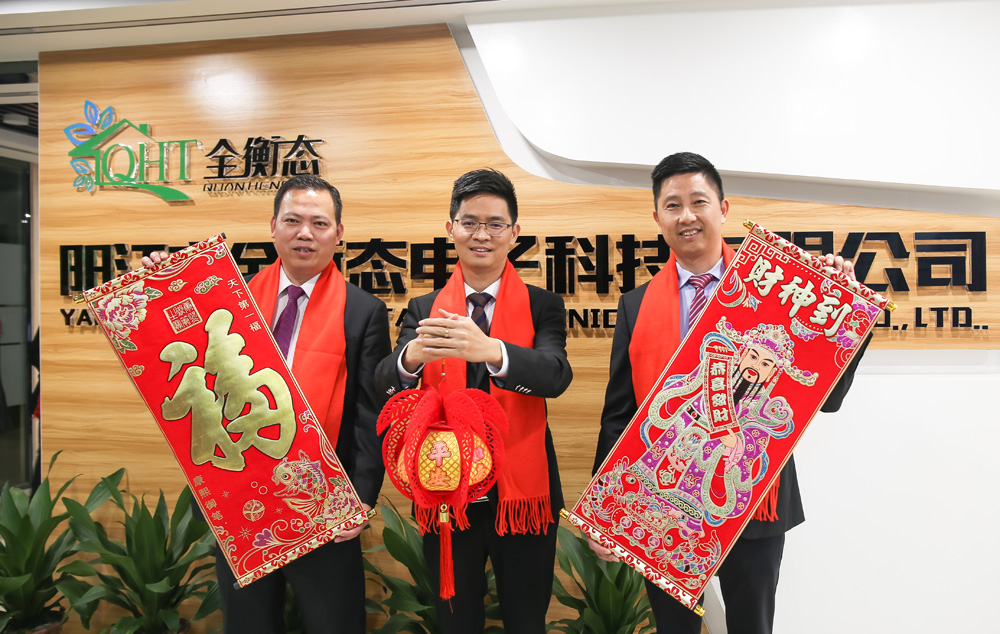 乐竞官网登录