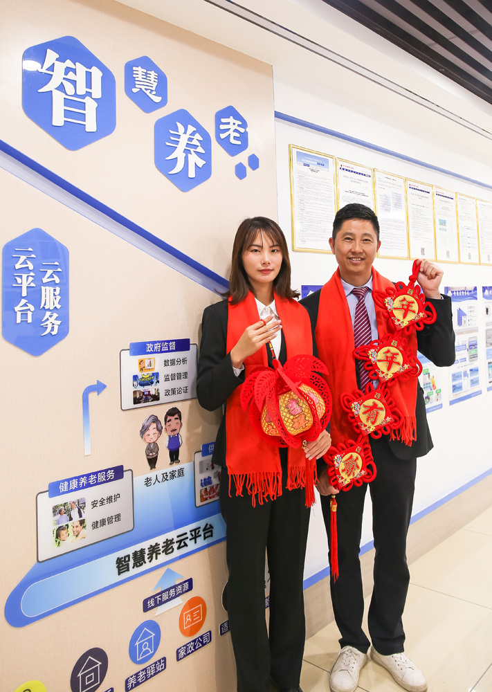 乐竞官网登录