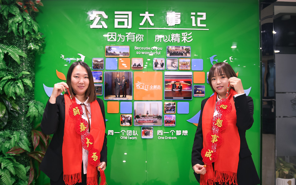 乐竞官网登录
