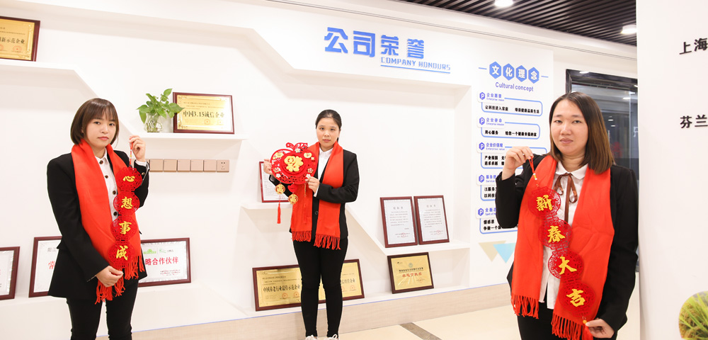 乐竞官网登录