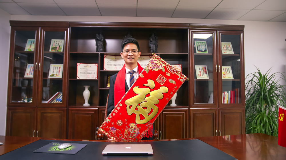 乐竞官网登录