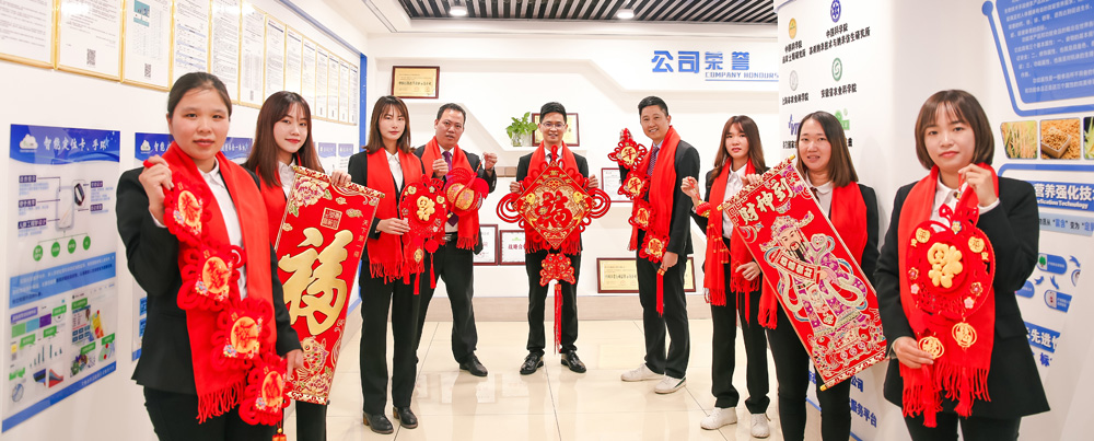 乐竞官网登录