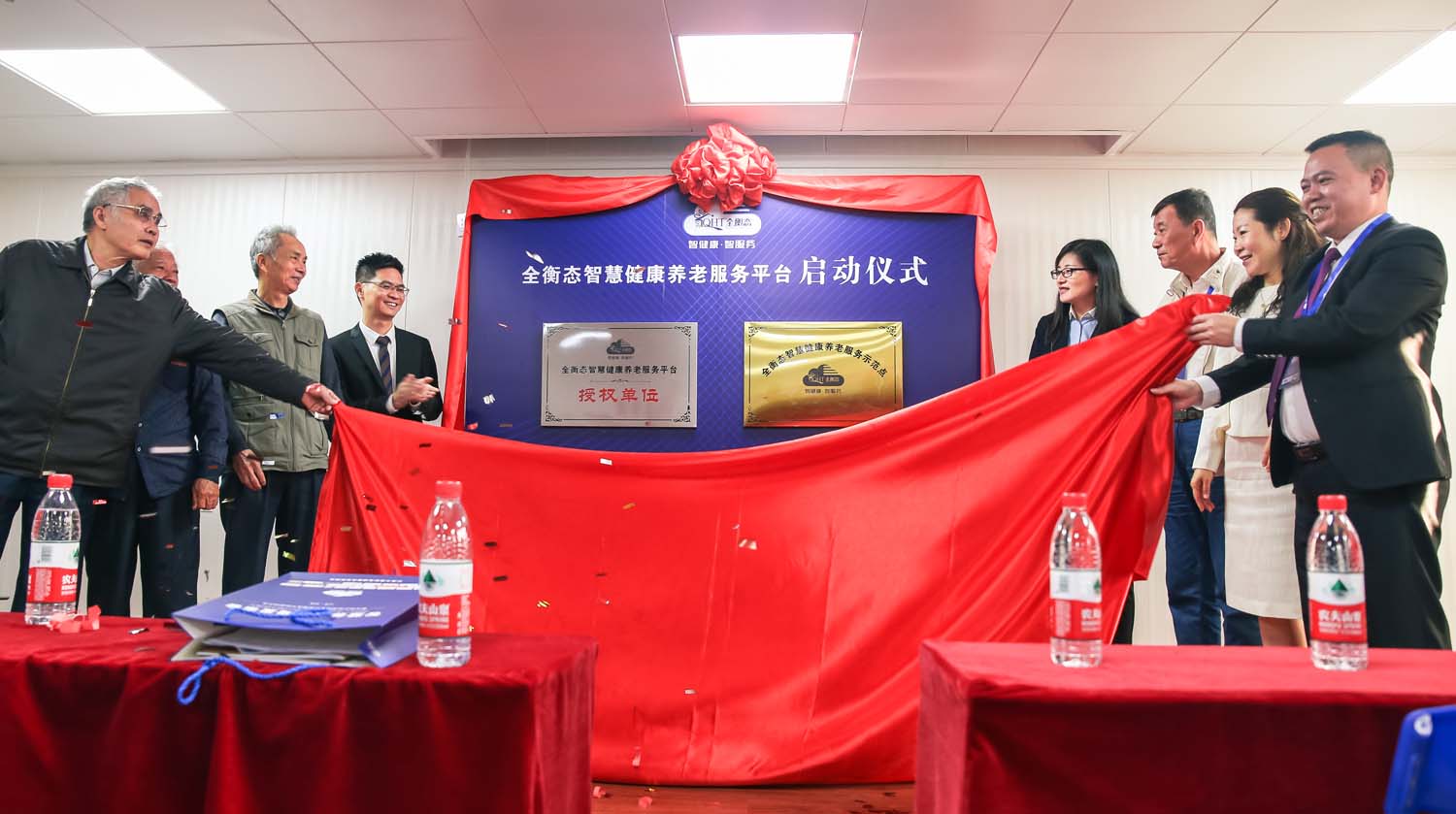 乐竞官网登录