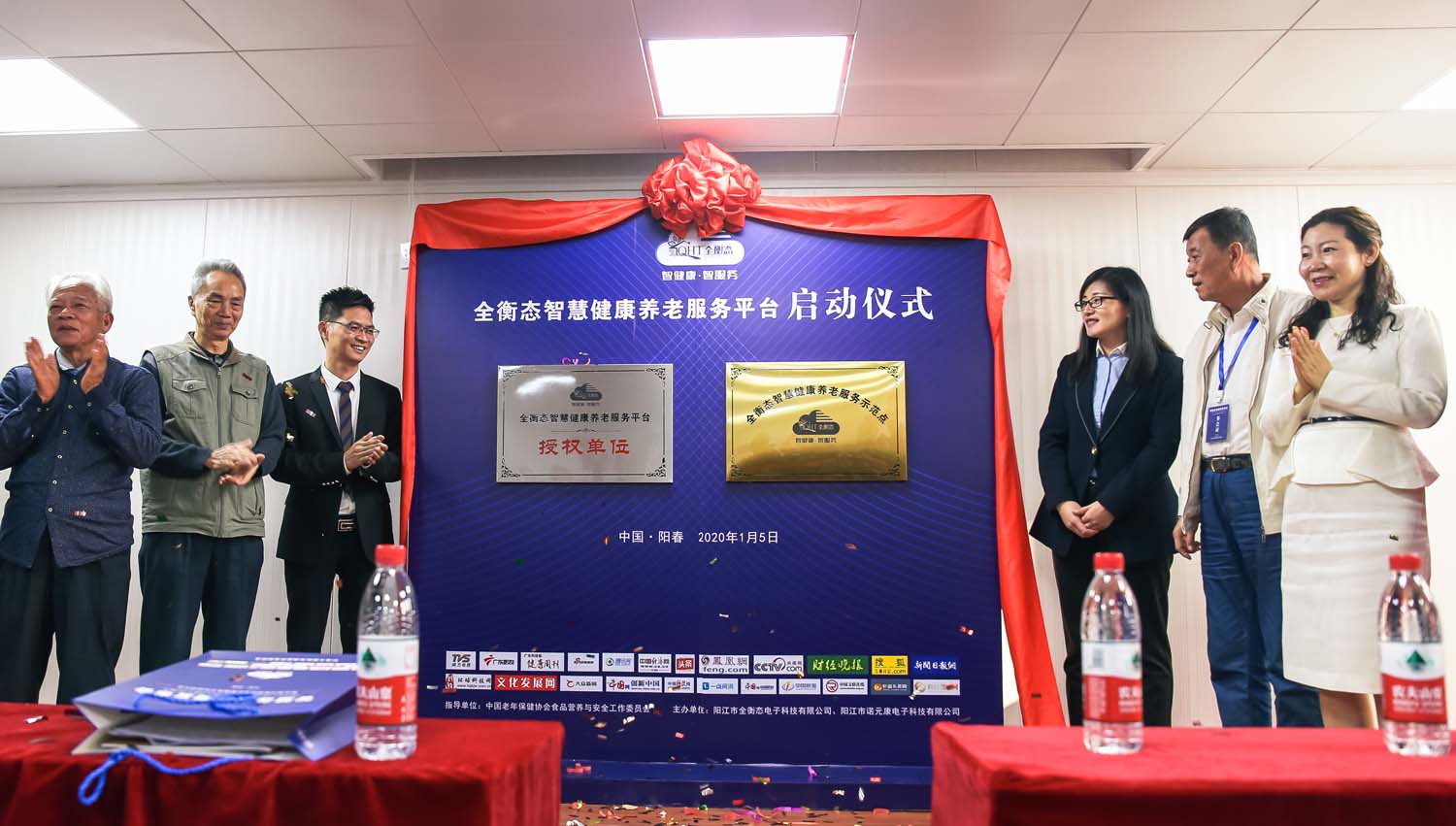 乐竞官网登录