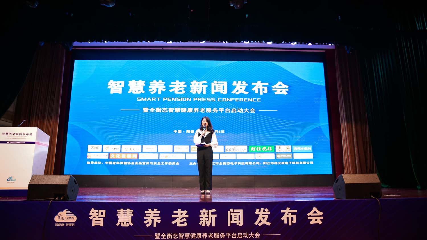 乐竞官网登录