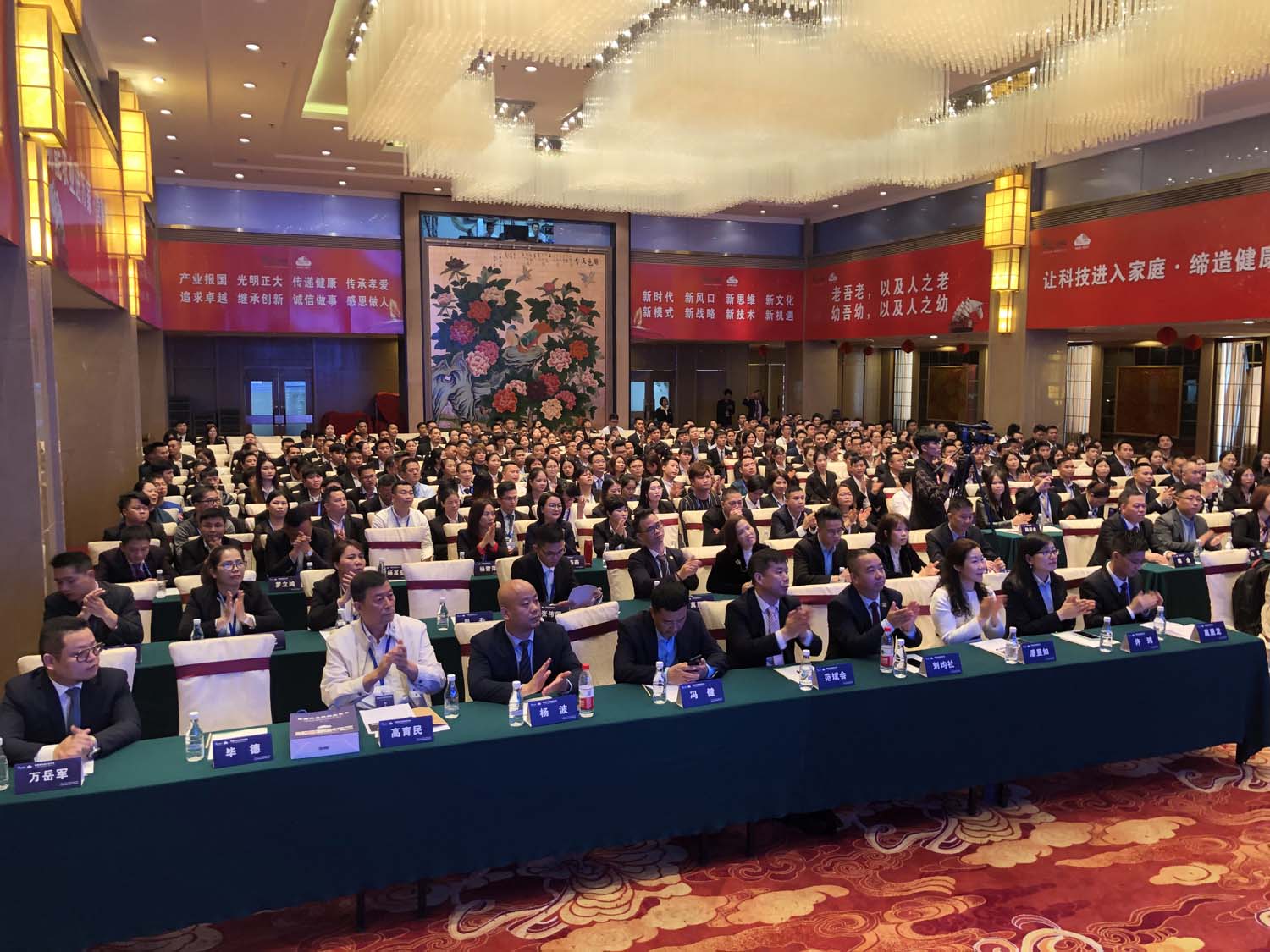 乐竞官网登录
