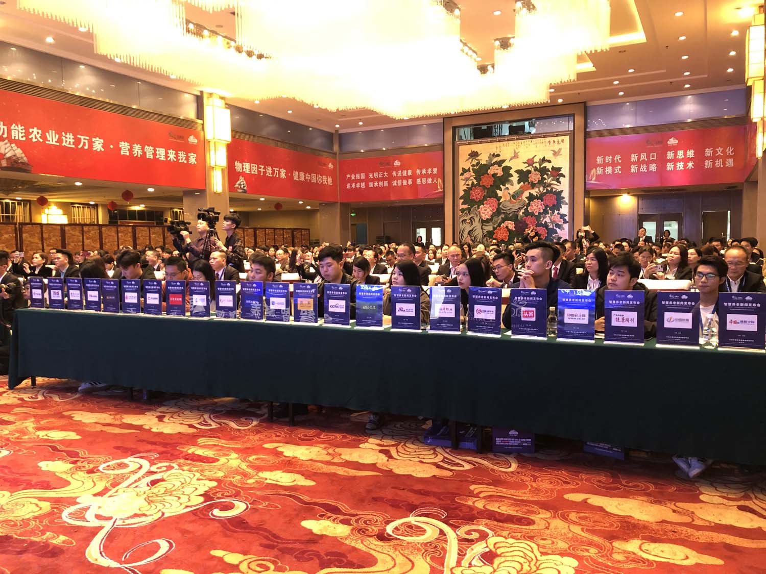 乐竞官网登录