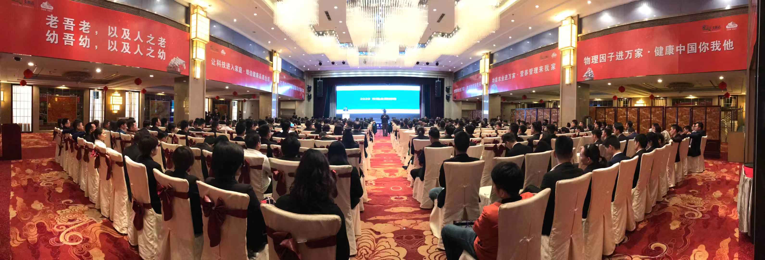 乐竞官网登录