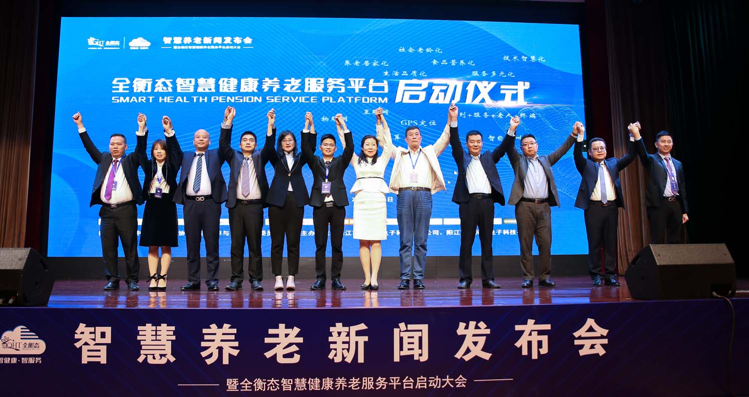 乐竞官网登录