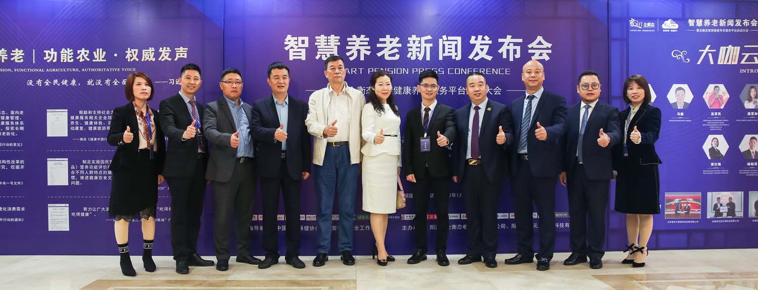 乐竞官网登录
