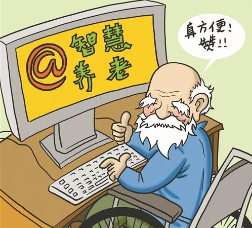 乐竞官网登录