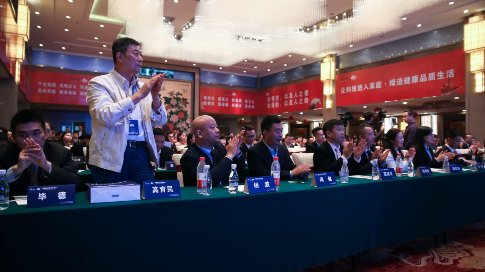 乐竞官网登录