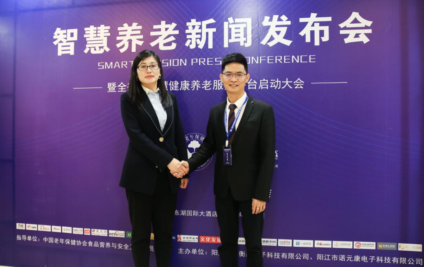 乐竞官网登录