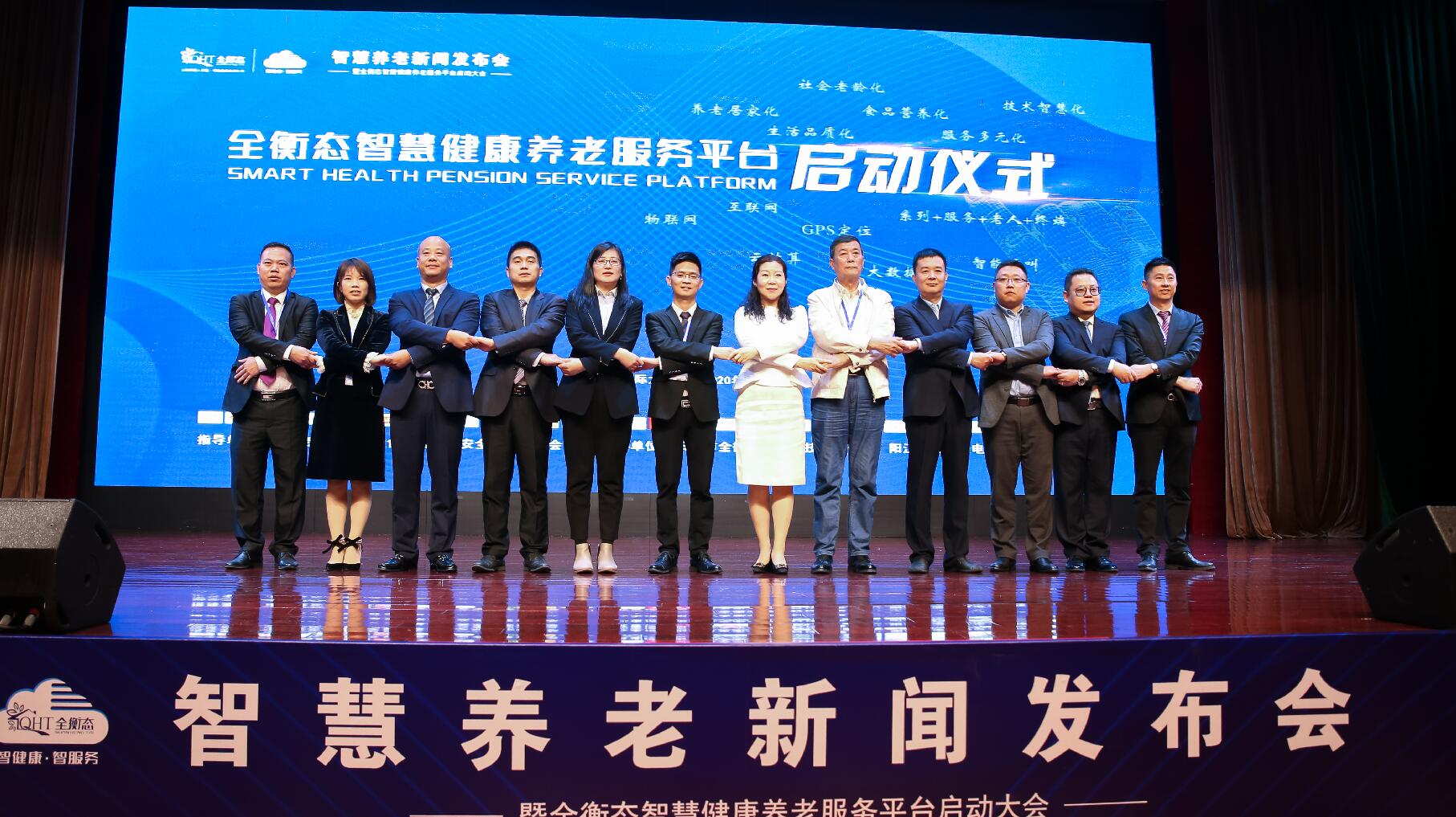 乐竞官网登录