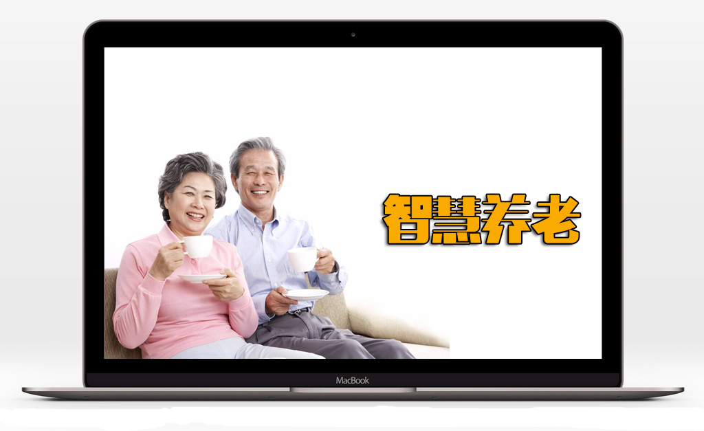 乐竞官网登录