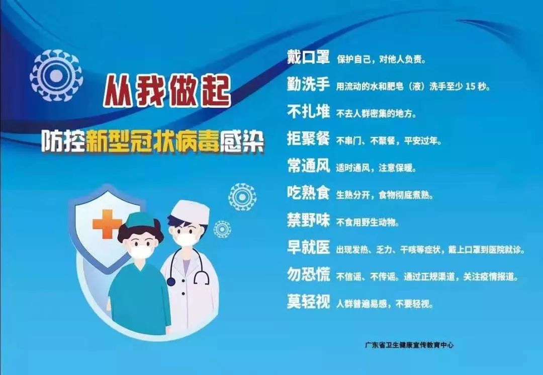 乐竞官网登录