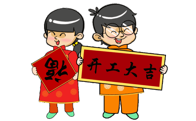 乐竞官网登录