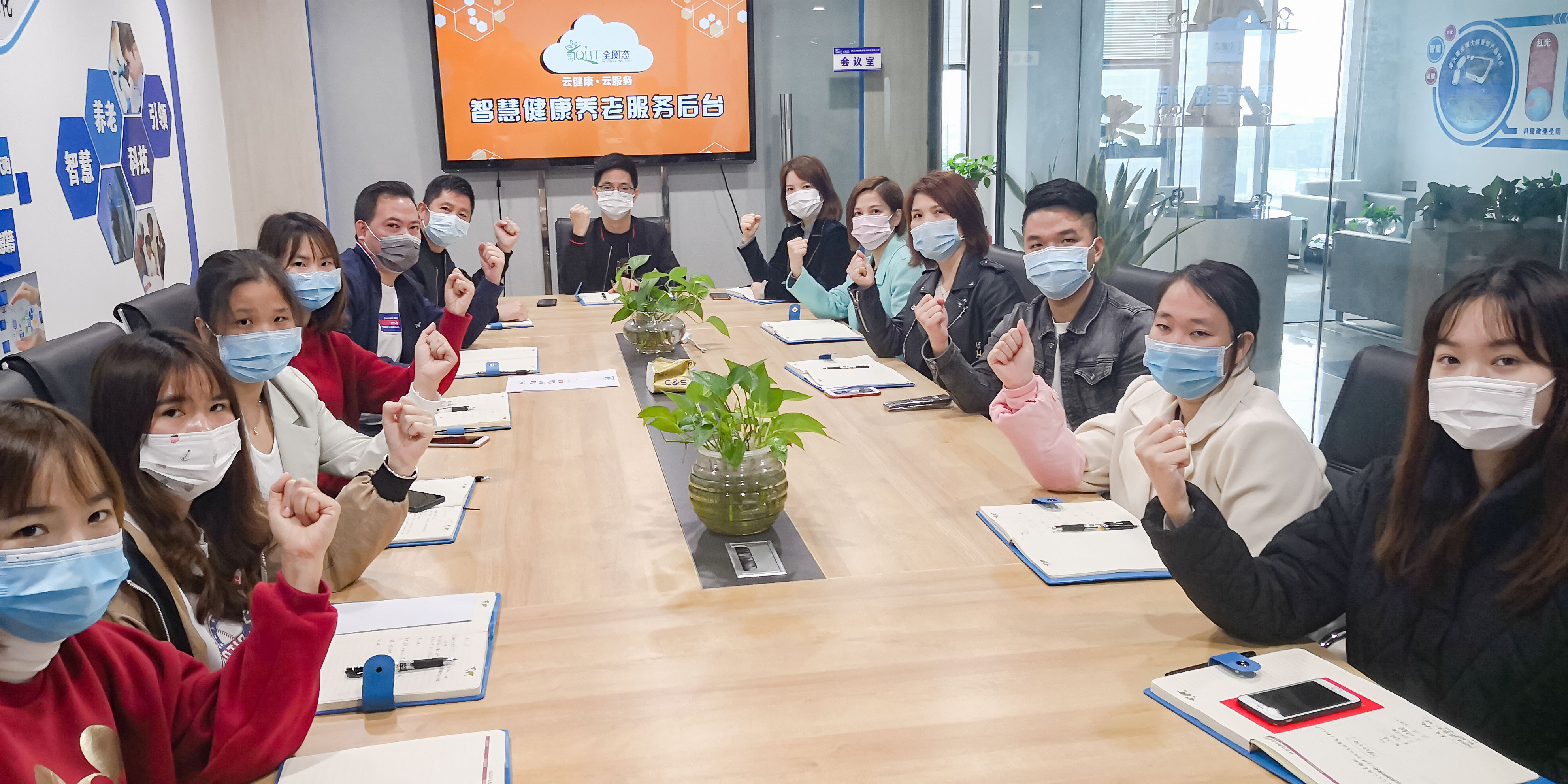 乐竞官网登录