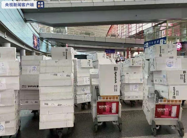 乐竞官网登录