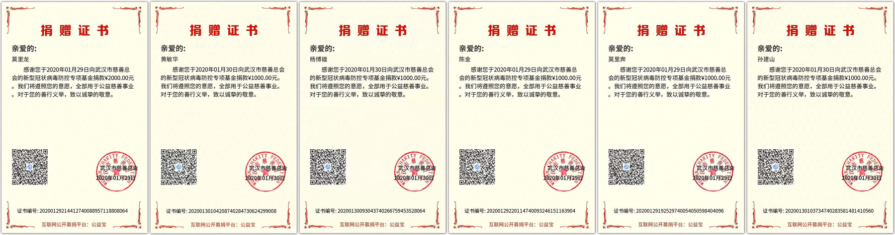 乐竞官网登录