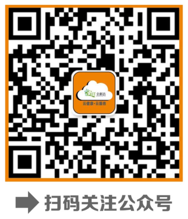 乐竞官网登录