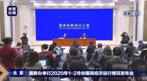 乐竞官网登录