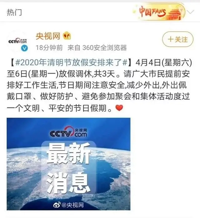 乐竞官网登录