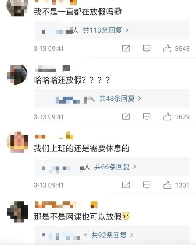 乐竞官网登录