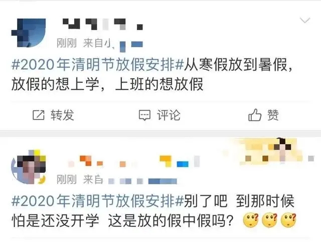 乐竞官网登录