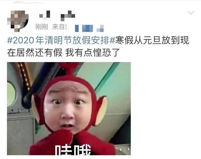 乐竞官网登录