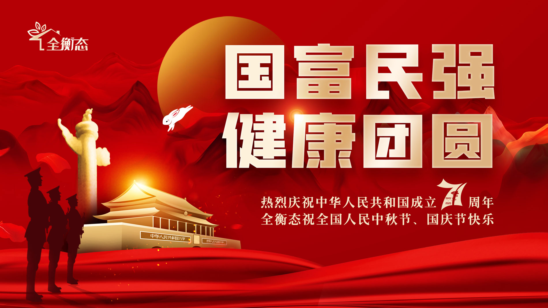 乐竞官网登录