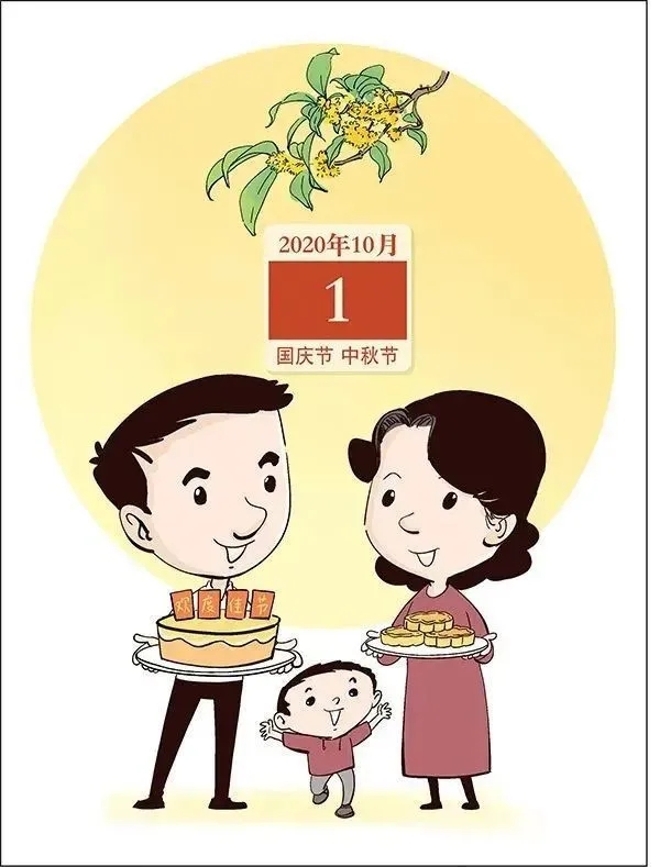 乐竞官网登录