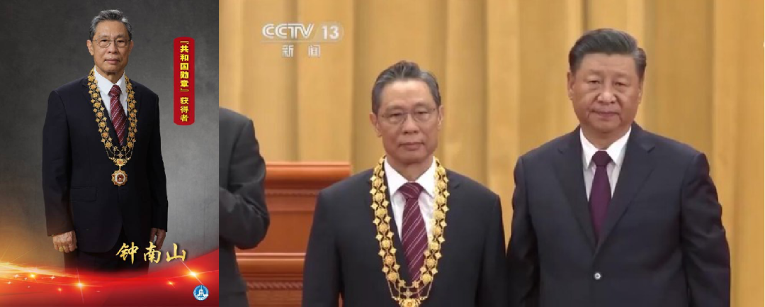 乐竞官网登录