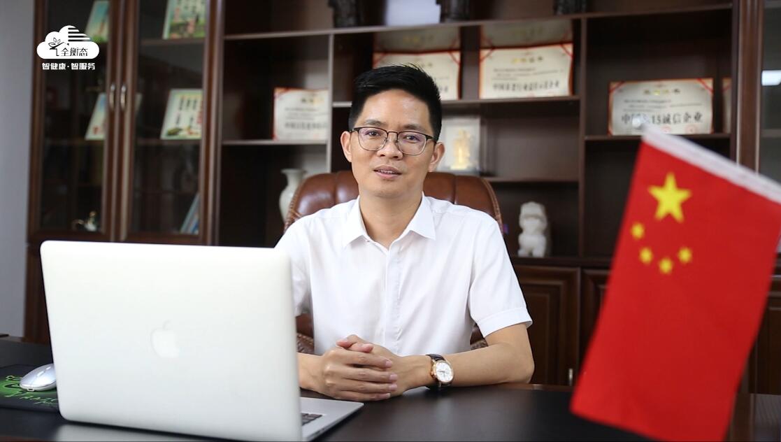 乐竞官网登录
