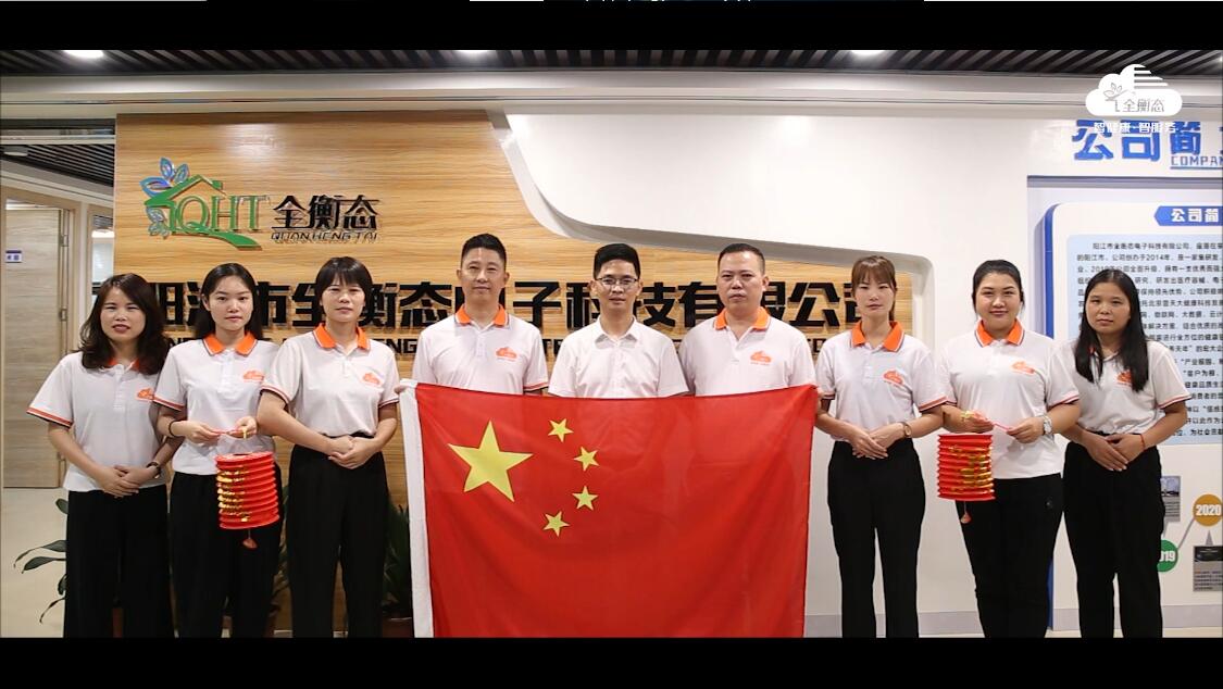 乐竞官网登录
