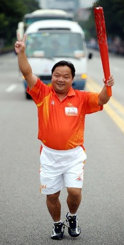 乐竞官网登录