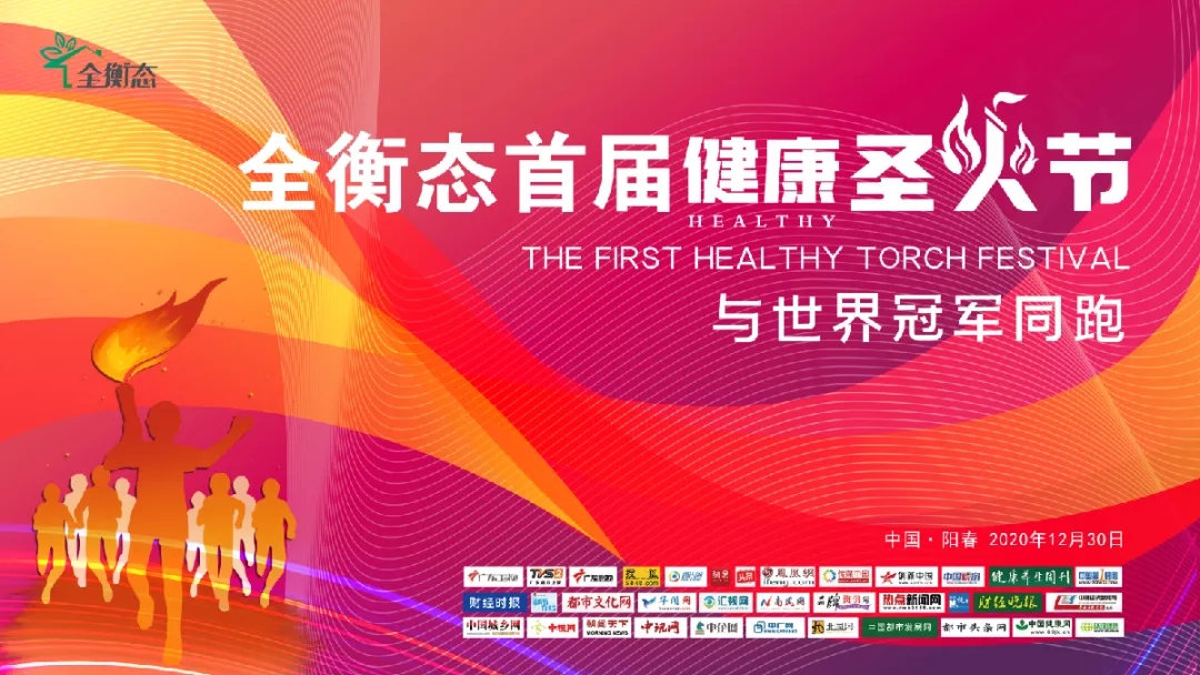 乐竞官网登录