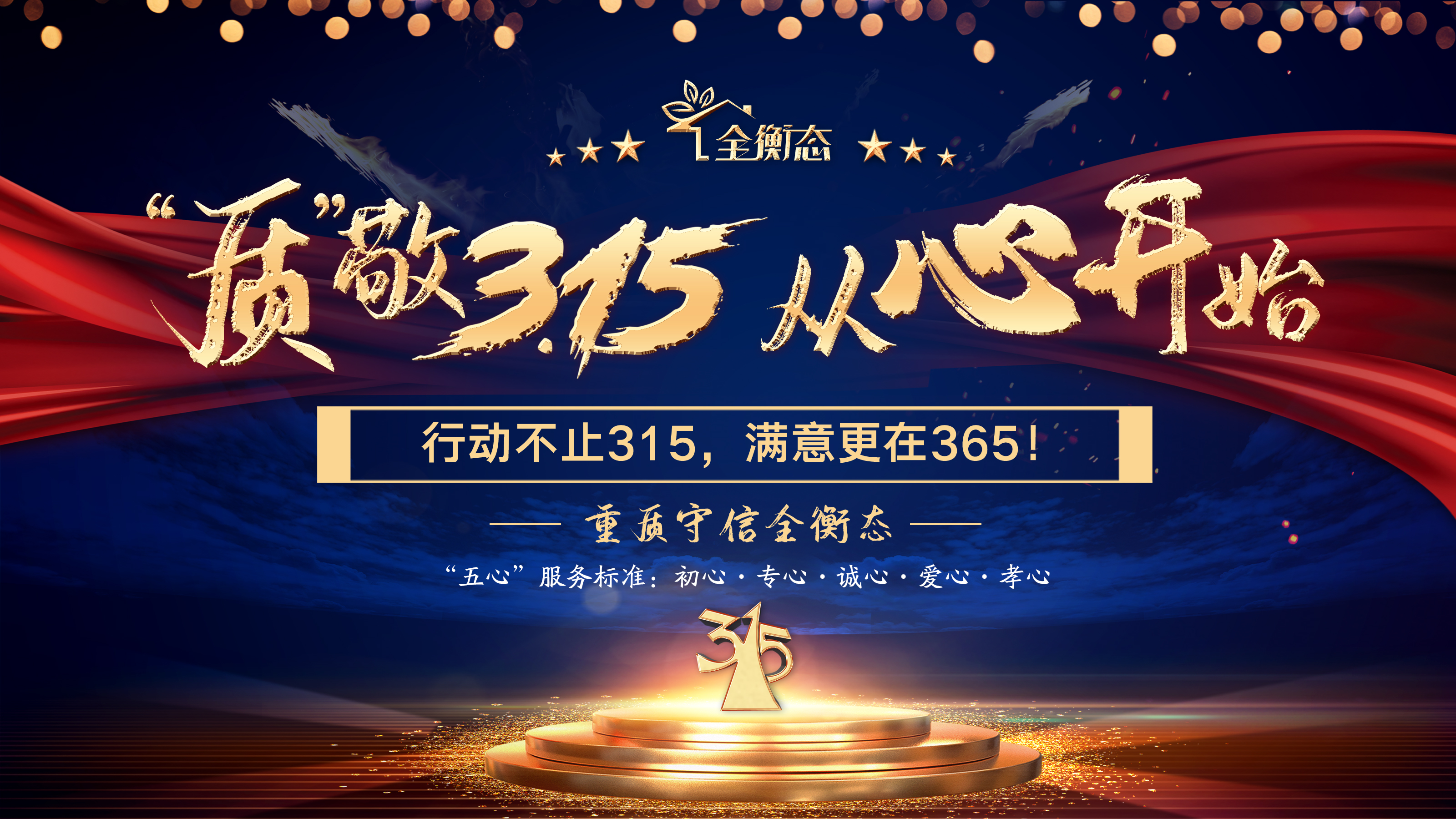 乐竞官网登录