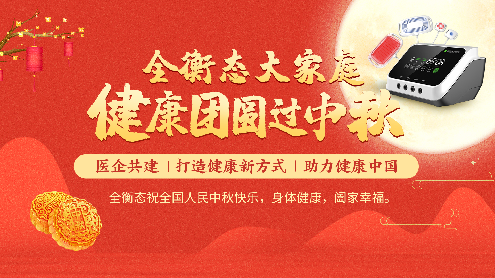 乐竞官网登录