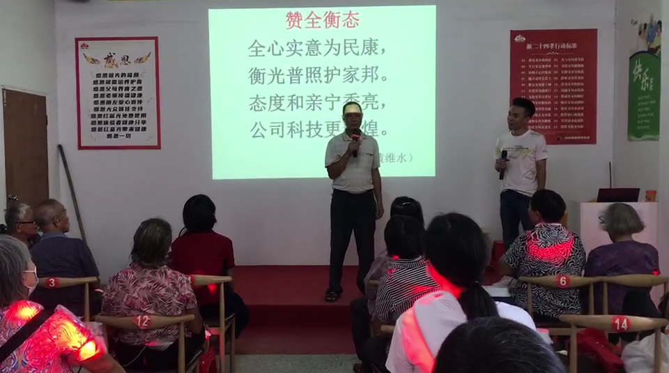 乐竞官网登录