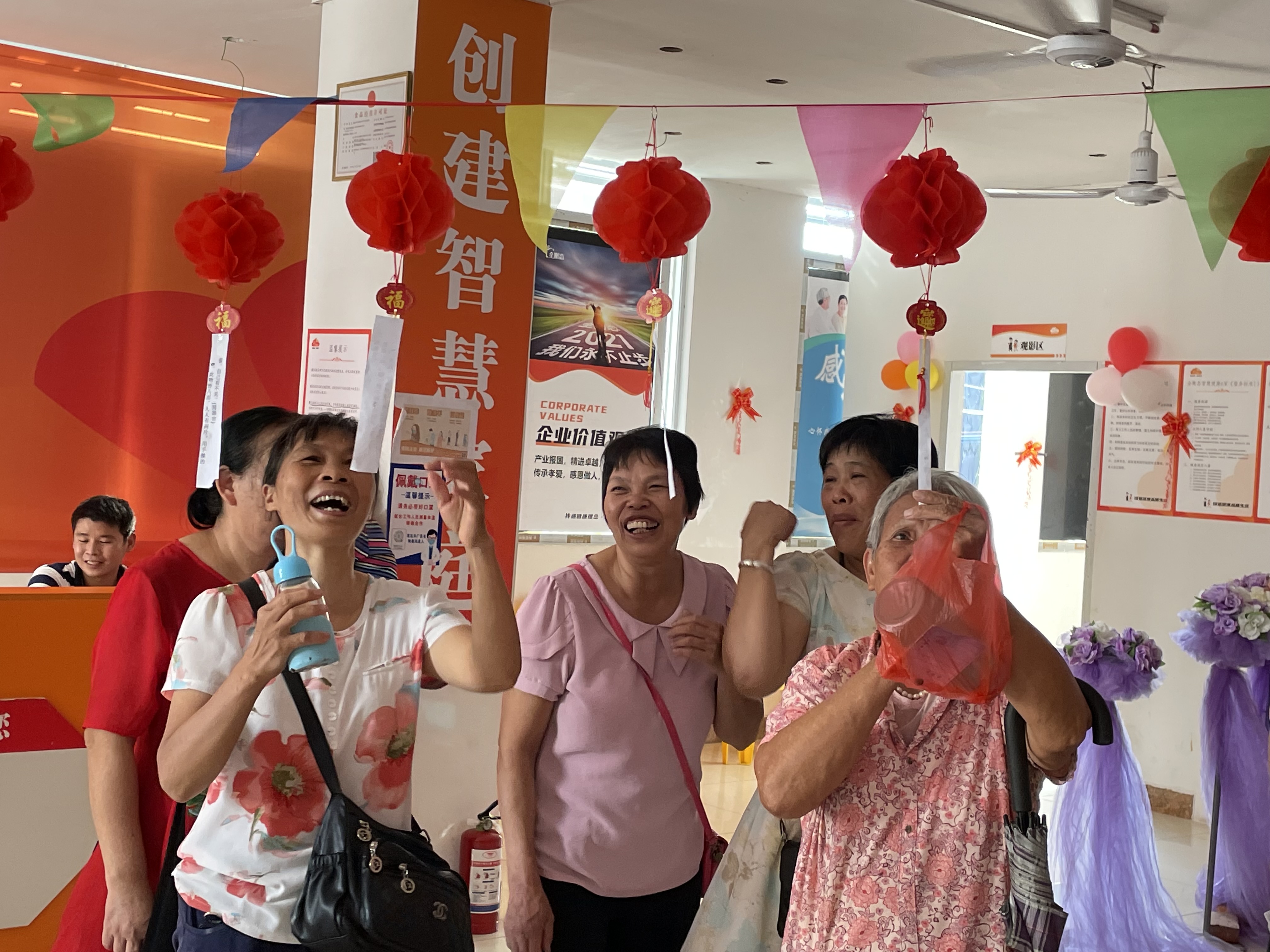 乐竞官网登录
