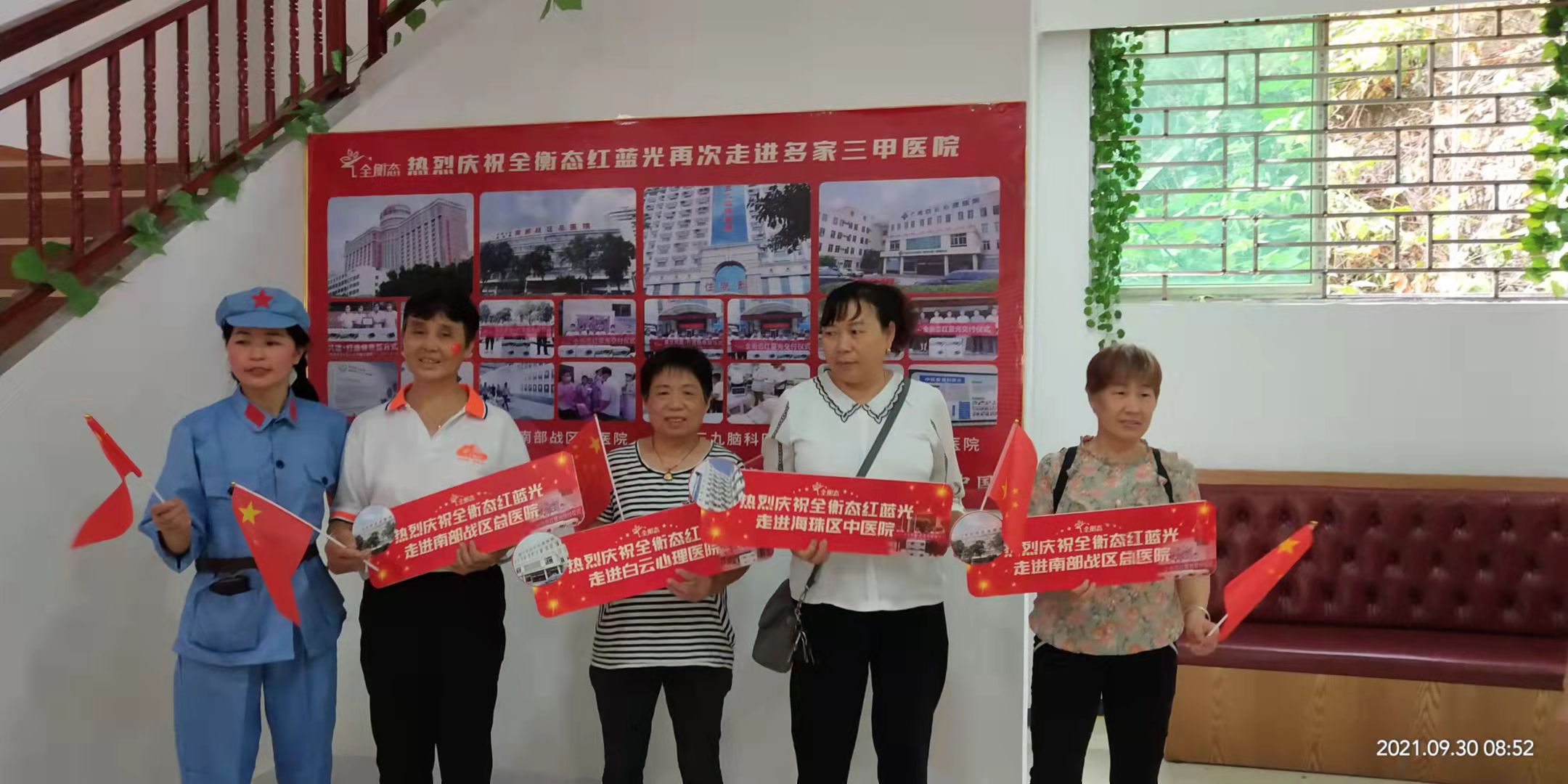 乐竞官网登录