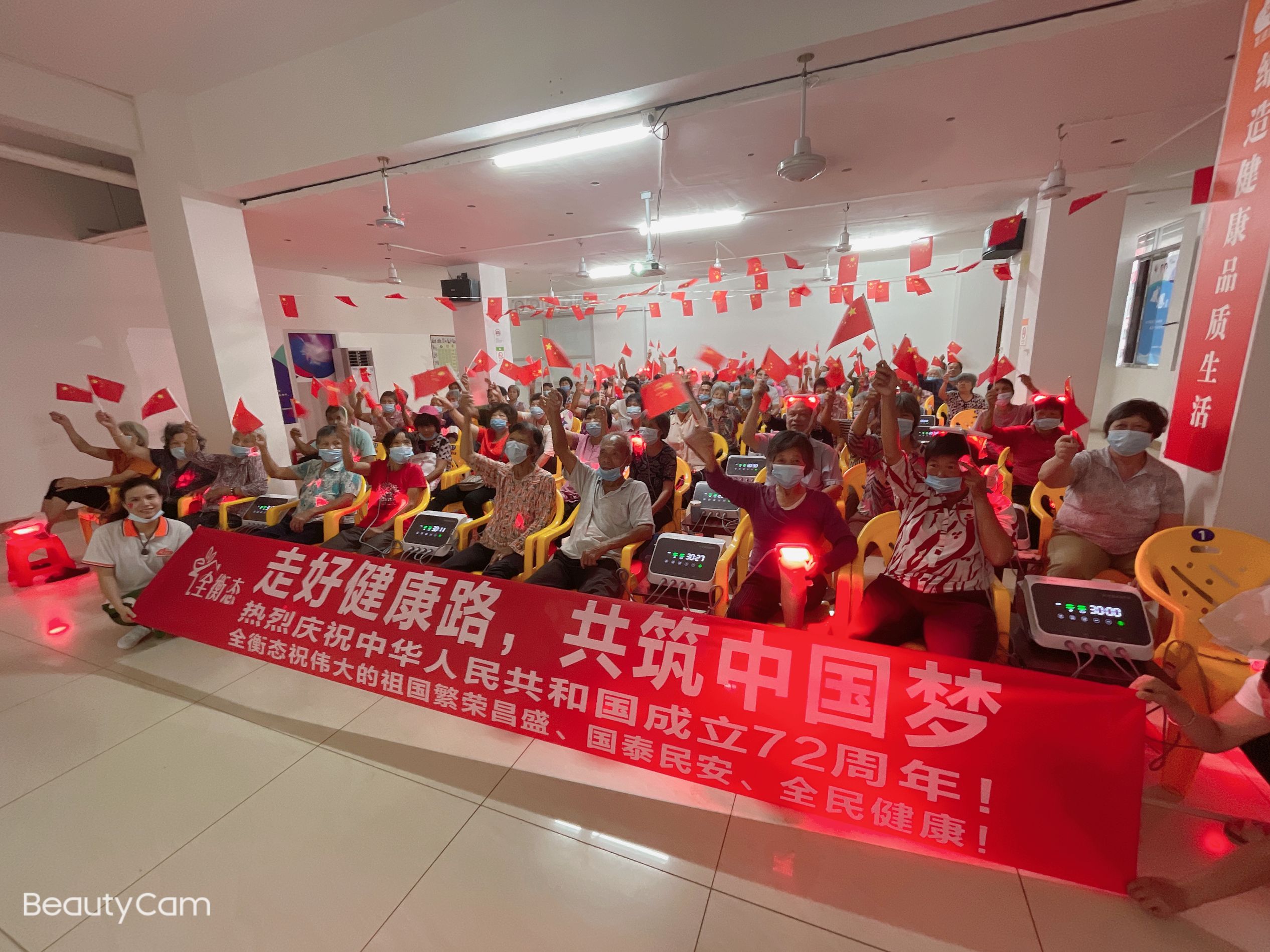 乐竞官网登录